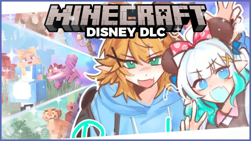 【MINECRAFT DISNEY DLC】I've always wanted a brothaaaa【Dokibird】