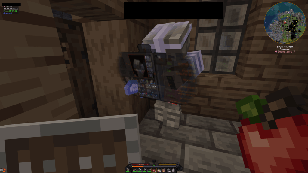 Help me find this mod - MineNest, Mine Nest
