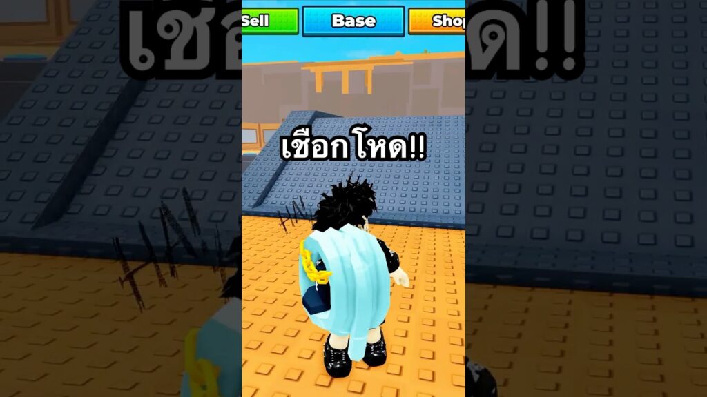 ดึง Brainrot! #roblox #stealabrainrot #escapetsunamiforbrainrots #gaming ดึง Brainrot! #roblox #stealabrainrot #escapetsunamiforbrainrots #gaming