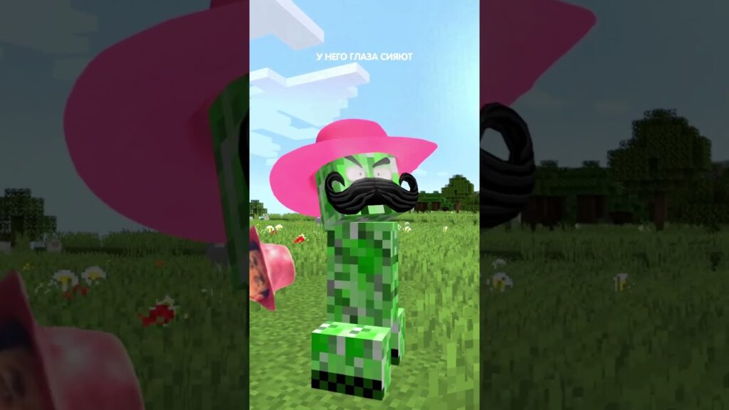 Папа Крипера в красной шапочке в minecraft! 😱