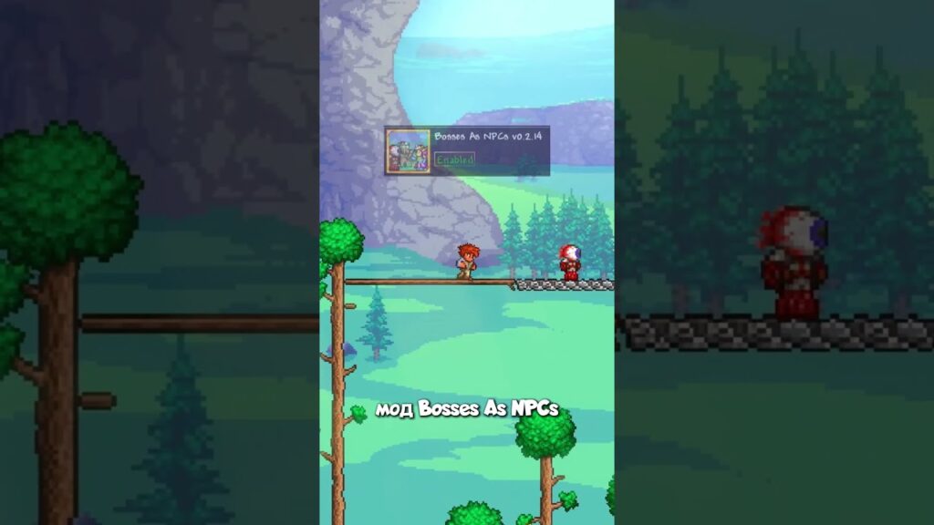НПСи Боссы | Моды | Terraria
